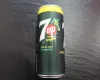 7up Mojito